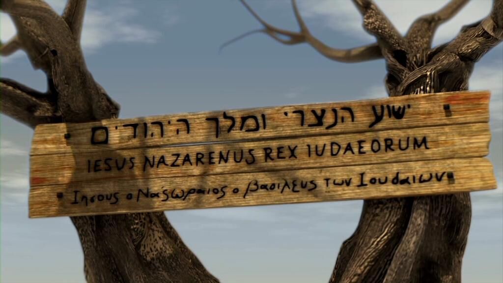 Korsets andra sida | Film på TV-kanalen fre 3/4 kl 17:00