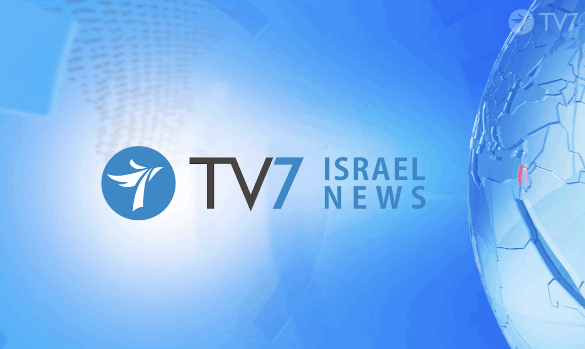 Inga Israelnyheter  1/10 – 2/10 Helgdag Jom kippur