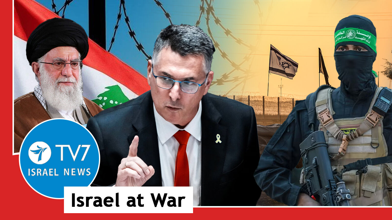 TV7 Israelnyheter – senaste nytt tis 25/11