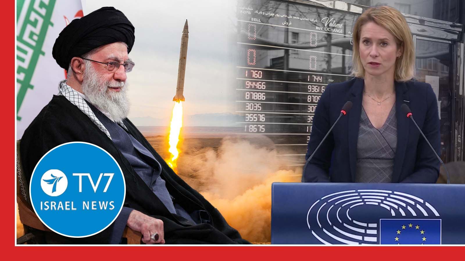 TV7 Israelnyheter – senaste nytt ons 21/1