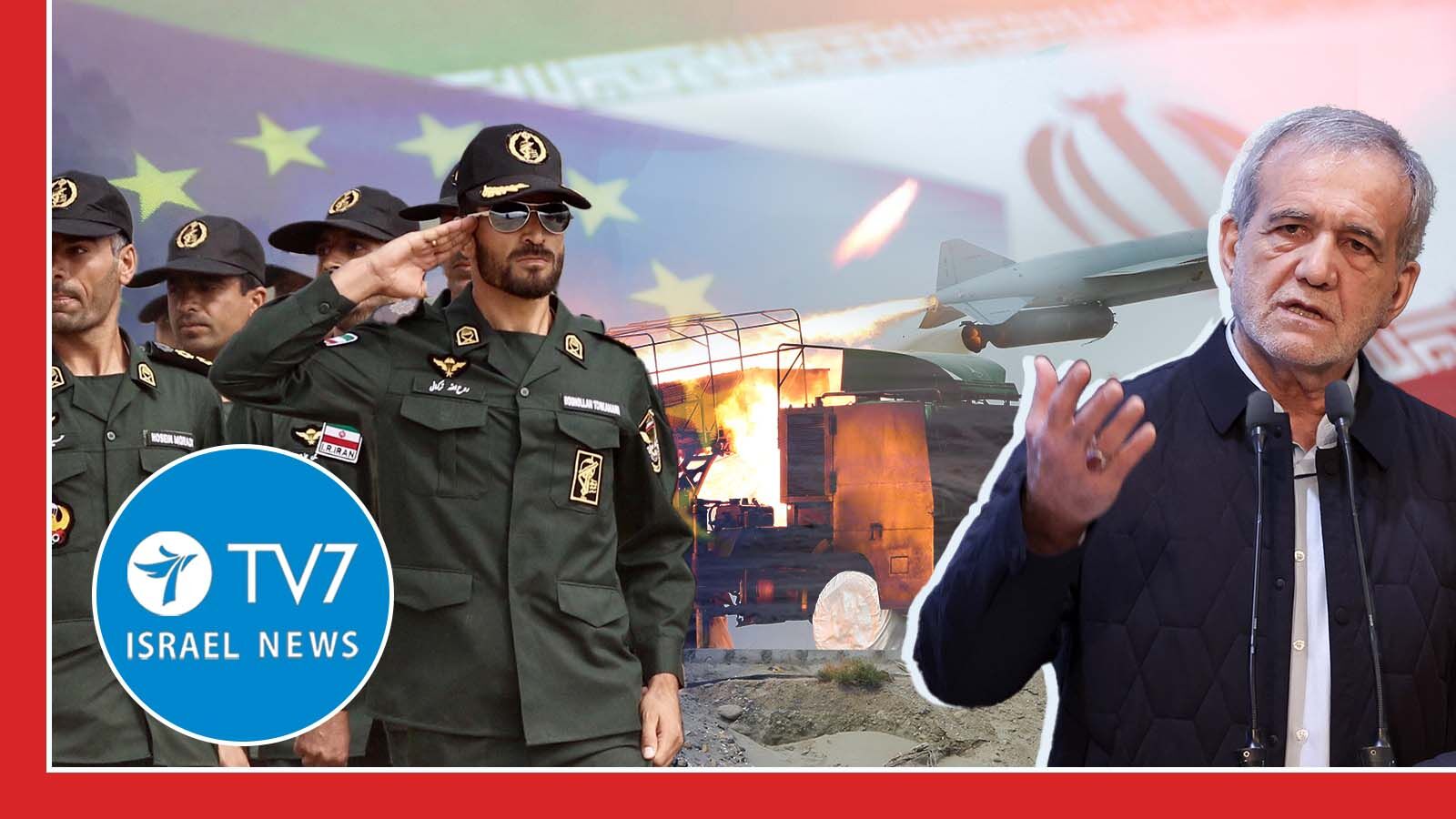 TV7 Israelnyheter – senaste nytt tors 29/1