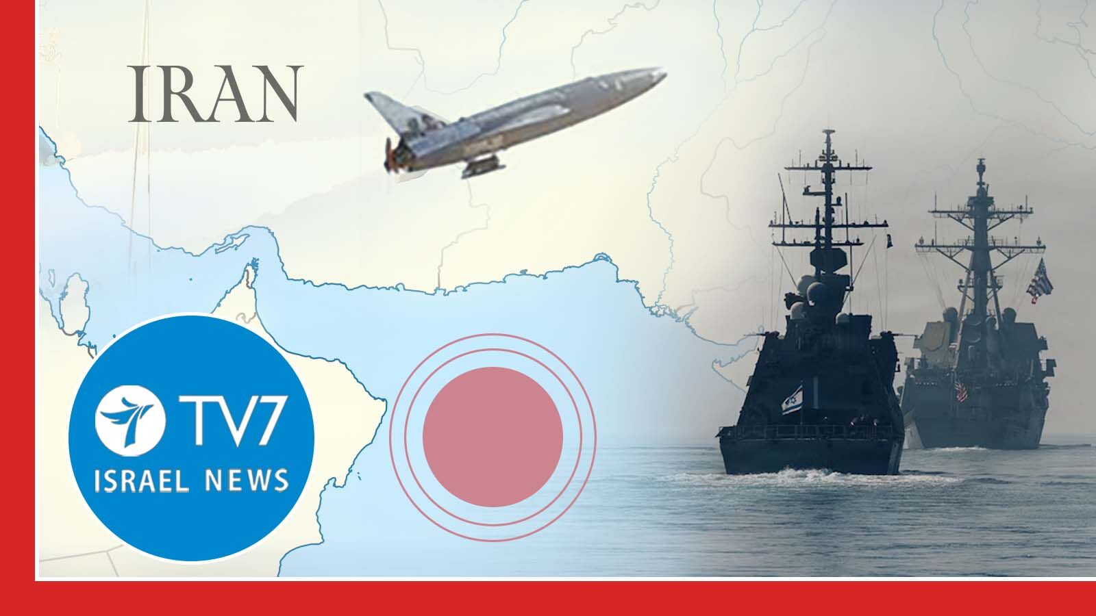 TV7 Israelnyheter – senaste nytt ons 4/2