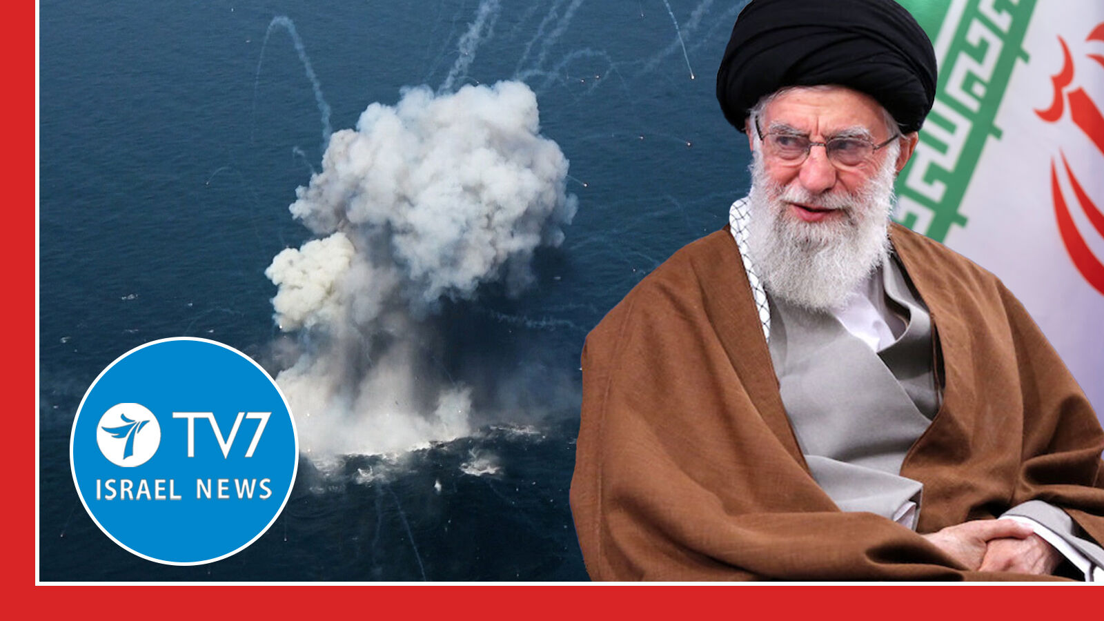 TV7 Israelnyheter – senaste nytt tis 17/2