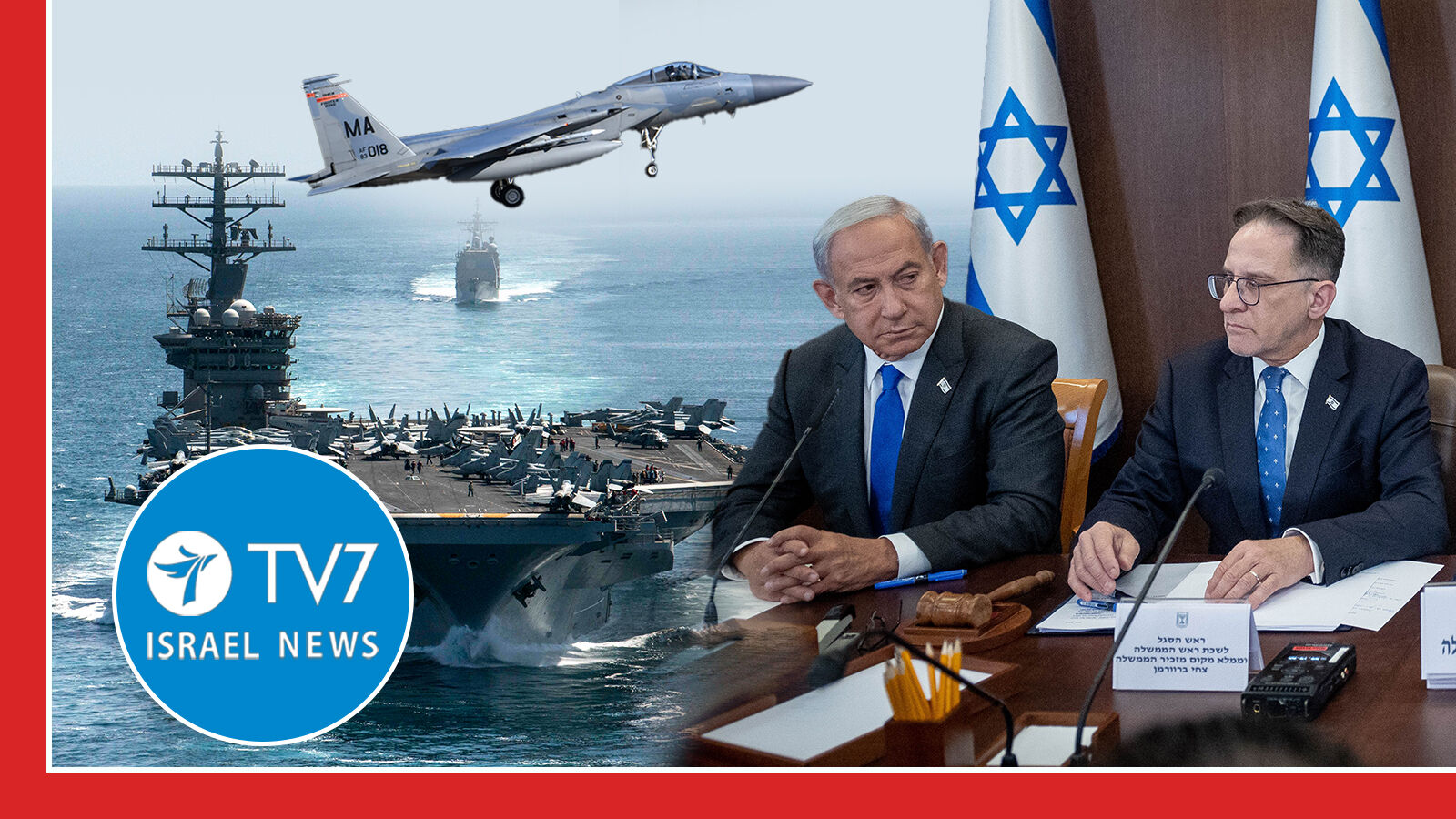 TV7 Israelnyheter – senaste nytt ons 18/2