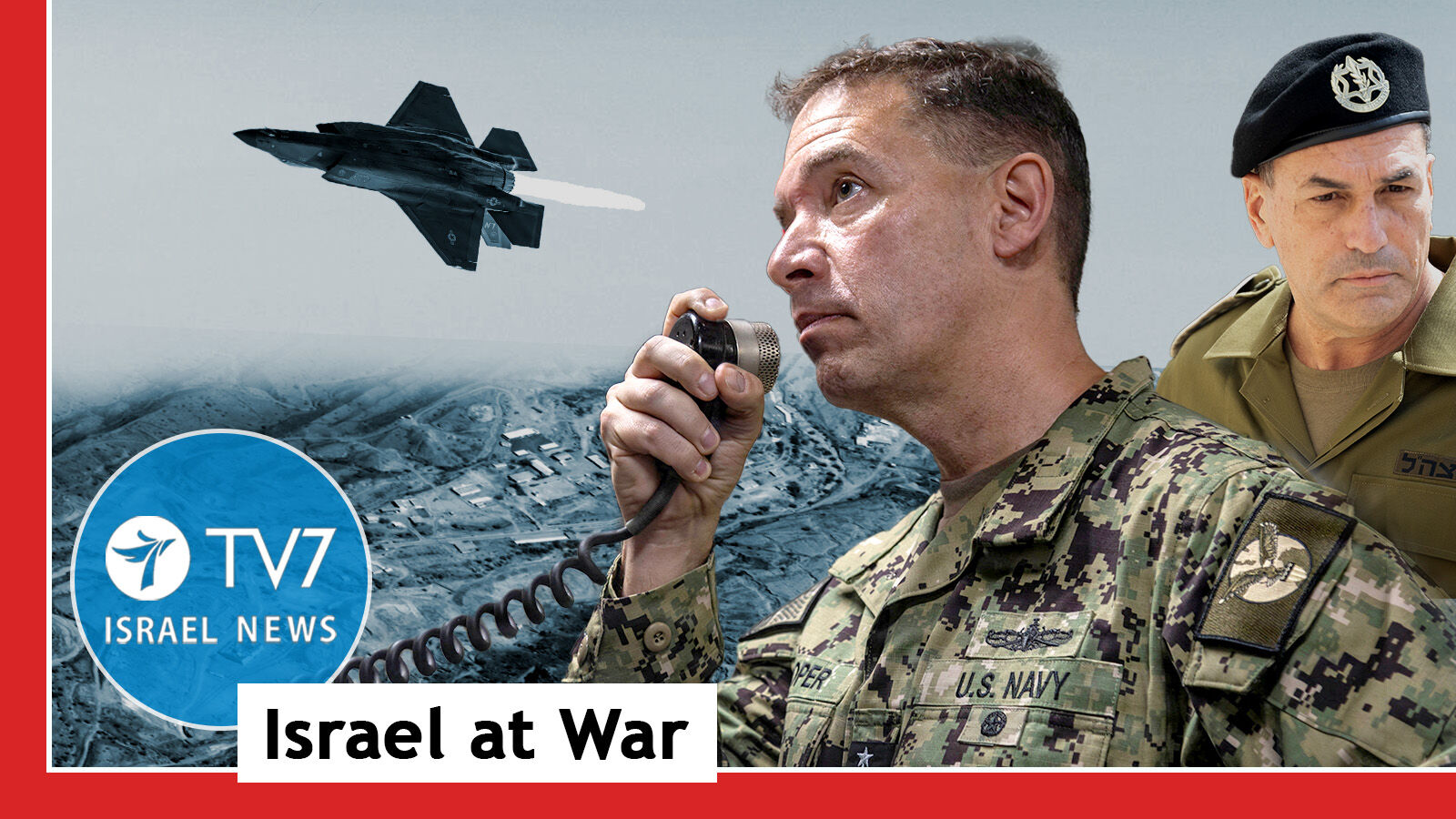 TV7 Israelnyheter – senaste nytt ons 25/3