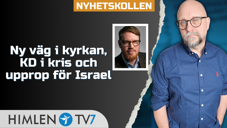 Nyhetskollen fre 1/5 17:00 på YouTube