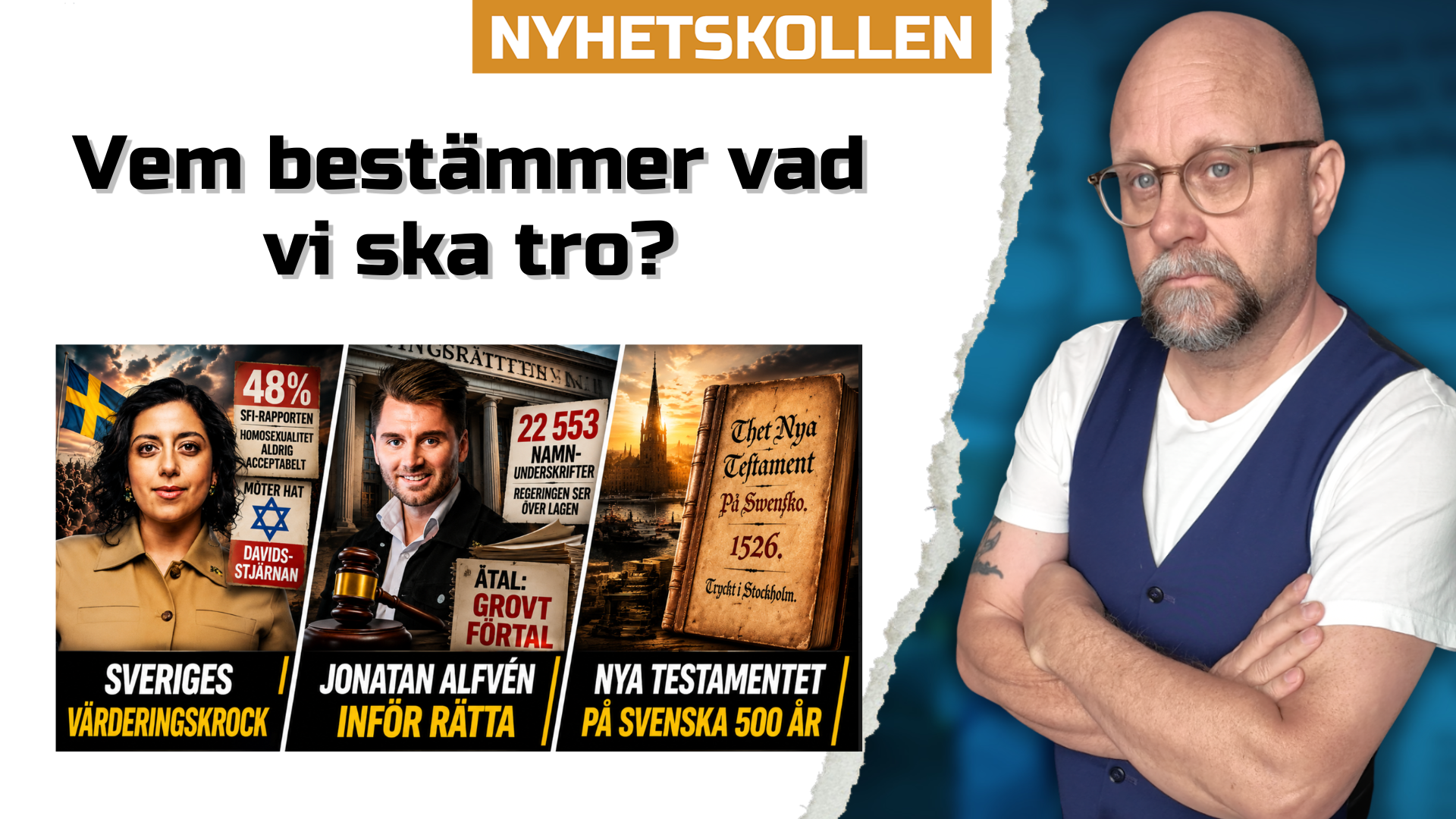 Sveriges värderingskrock | Nyhetskollen Fre 21/8 kl 17:00 på Youtube